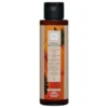 Lotiune dupa epilare Roial Papaya 100ml
