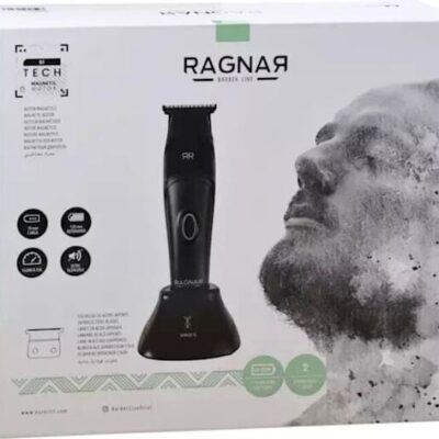 Masina de Contur Ragnar Space Motor Magnetic 10.000 RPM
