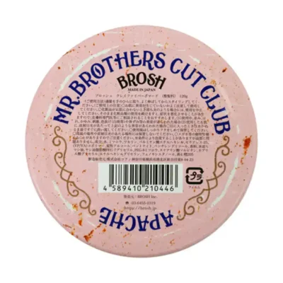 Pomadă de păr Brosh Clay Fiber 120g pentru styling și textură. Ideală pentru un look natural și dura.