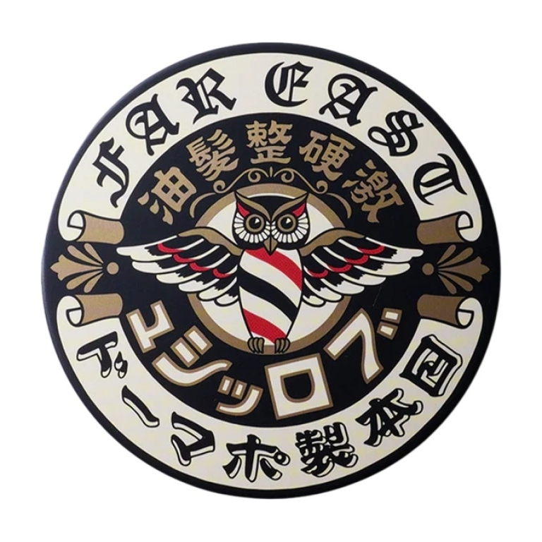 Pomadă Brosh Hard Pomade (115g) – Control Total și Rezistență